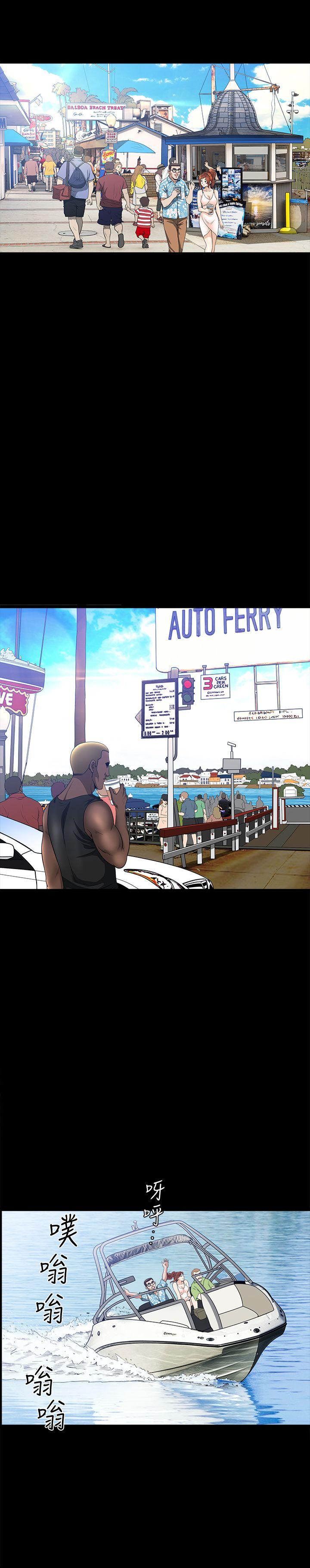 [韩国漫画] 解放一夏 爱情,巨乳大奶#[21P]-10