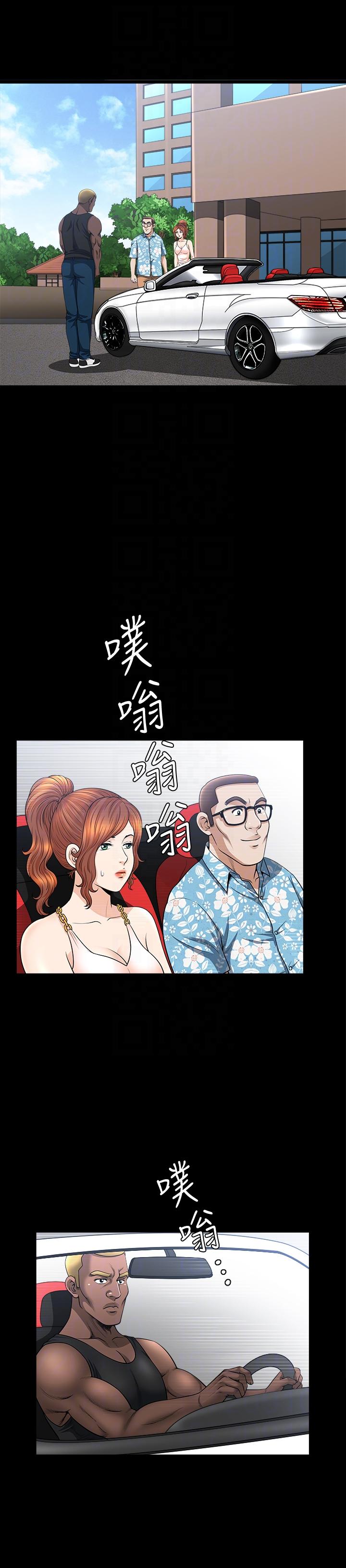 [韩国漫画] 解放一夏 爱情,巨乳大奶#[21P]-7