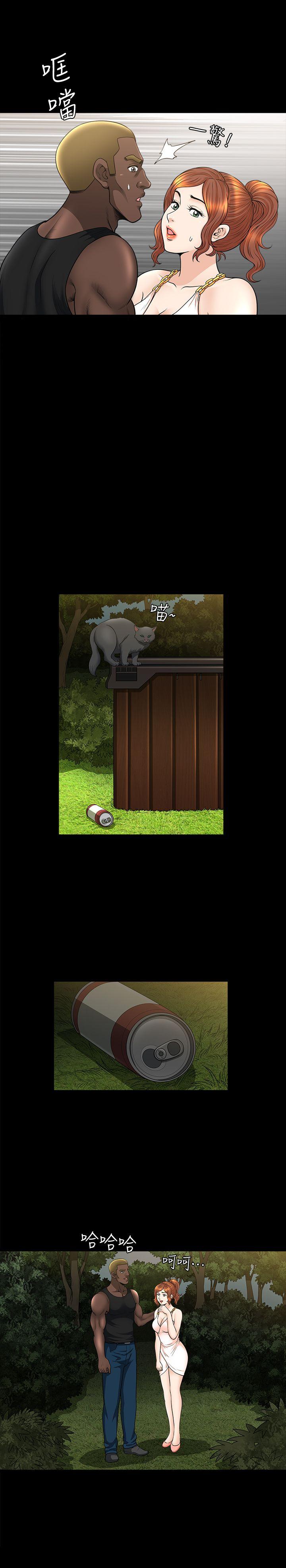 [韩国漫画] 解放一夏 爱情,巨乳大奶#[26P]-12