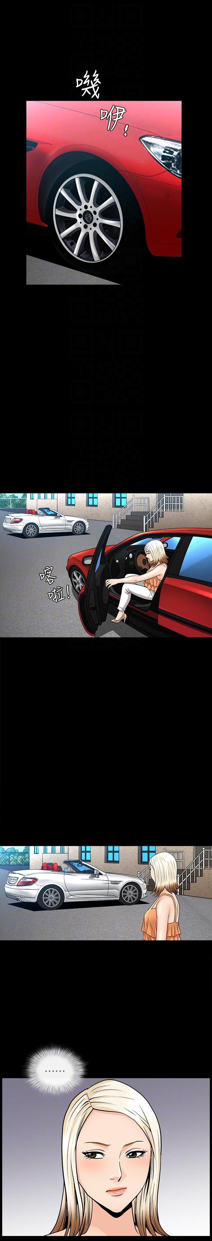 [韩国漫画] 解放一夏 爱情,巨乳大奶#[26P]-15