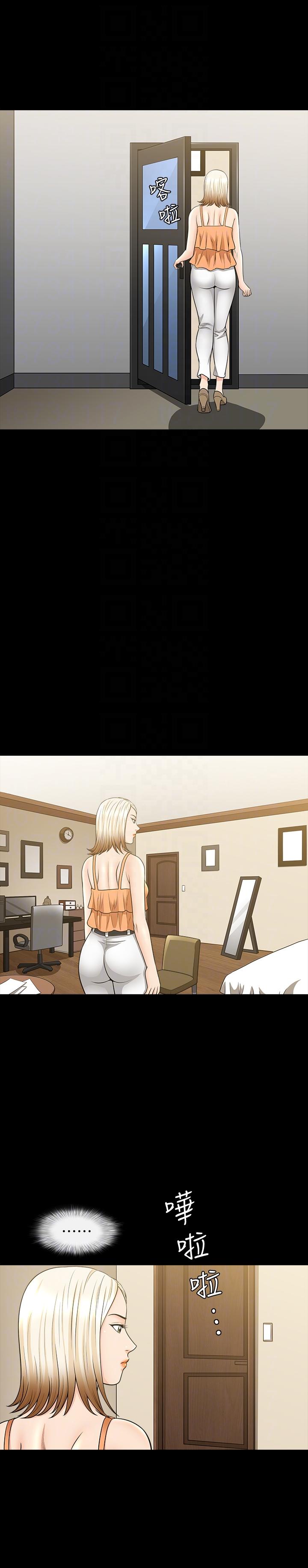 [韩国漫画] 解放一夏 爱情,巨乳大奶#[26P]-17