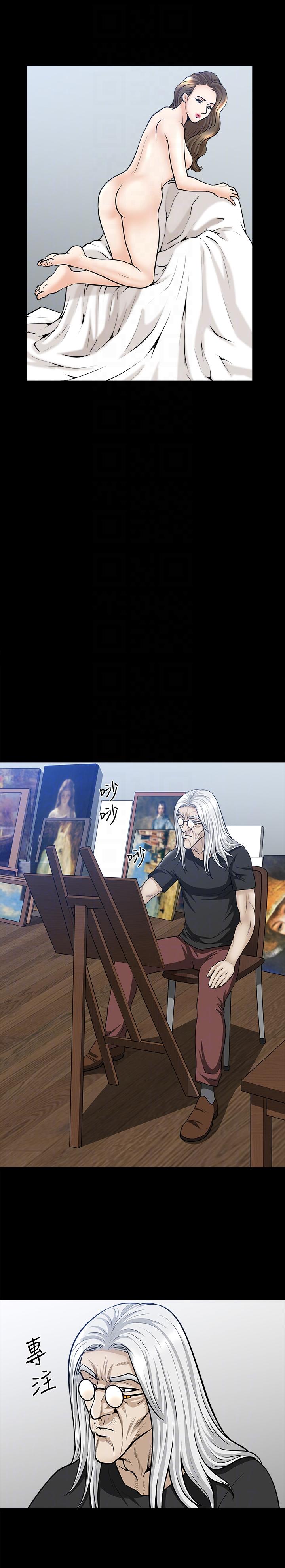 [韩国漫画] 解放一夏 爱情,巨乳大奶#[26P]-23