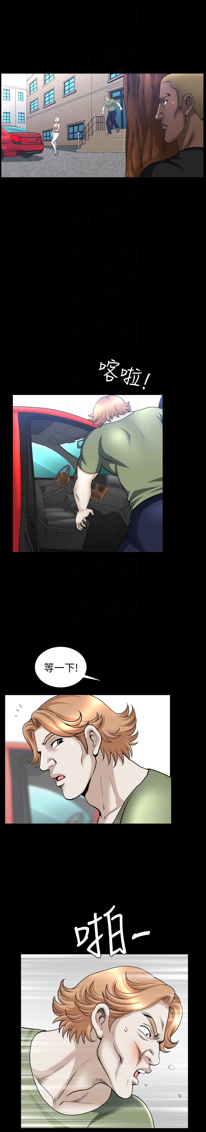 [韩国漫画] 解放一夏 爱情,巨乳大奶#[27P]-19