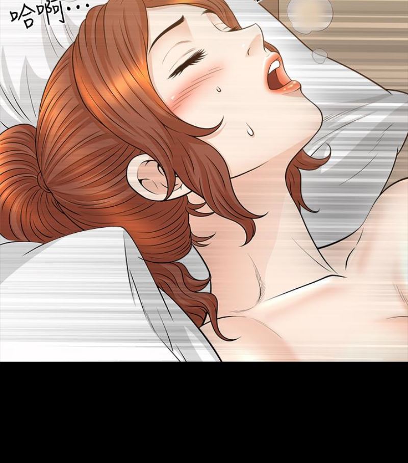 [韩国漫画] 解放一夏 爱情,巨乳大奶#[100P]-46