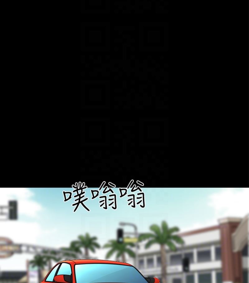 [韩国漫画] 解放一夏 爱情,巨乳大奶#[100P]-55