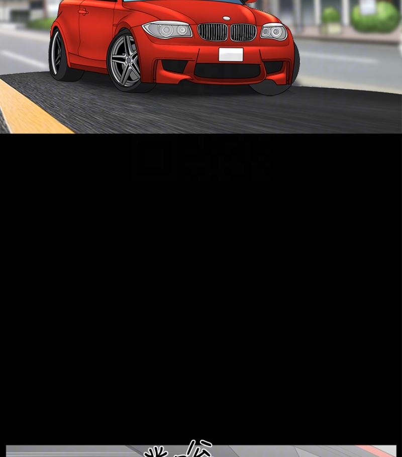 [韩国漫画] 解放一夏 爱情,巨乳大奶#[100P]-56