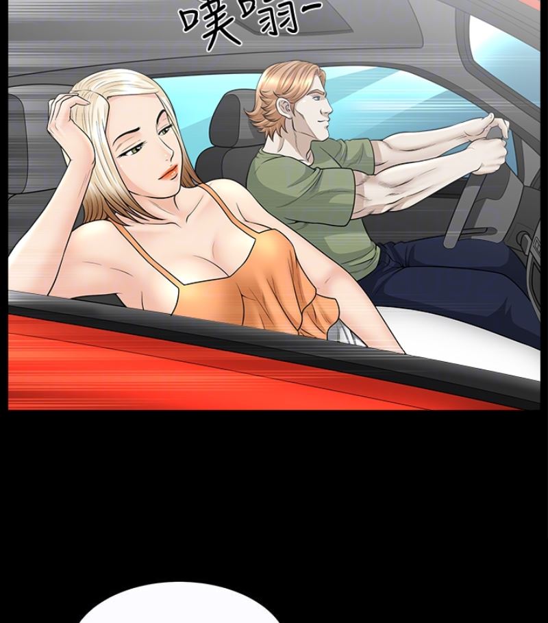 [韩国漫画] 解放一夏 爱情,巨乳大奶#[100P]-57