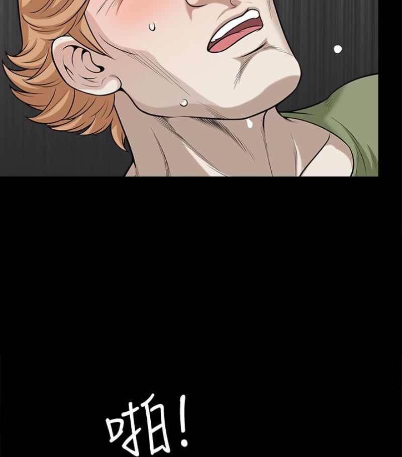 [韩国漫画] 解放一夏 爱情,巨乳大奶#[100P]-81