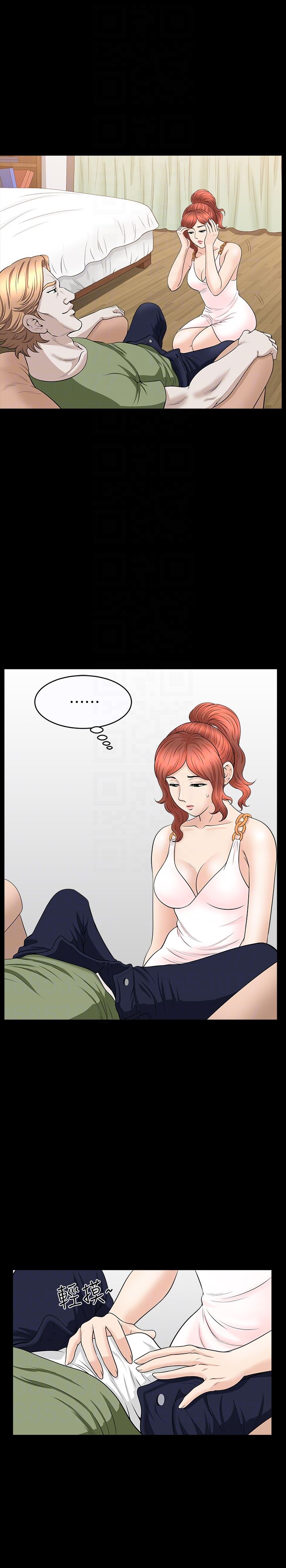 [韩国漫画] 解放一夏 爱情,巨乳大奶#[27P]-25