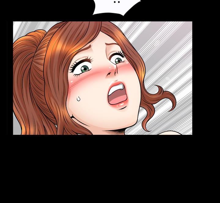 [韩国漫画] 解放一夏 爱情,巨乳大奶#[25P]-13