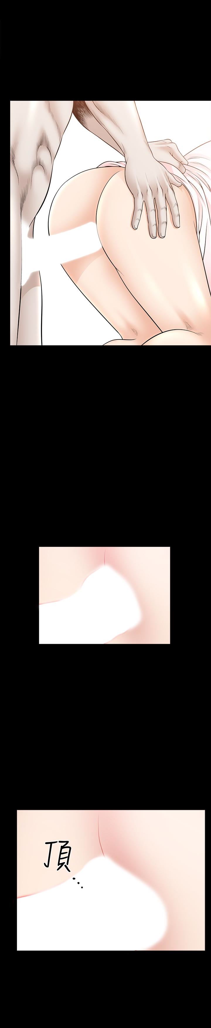 [韩国漫画] 解放一夏 爱情,巨乳大奶#[25P]-1