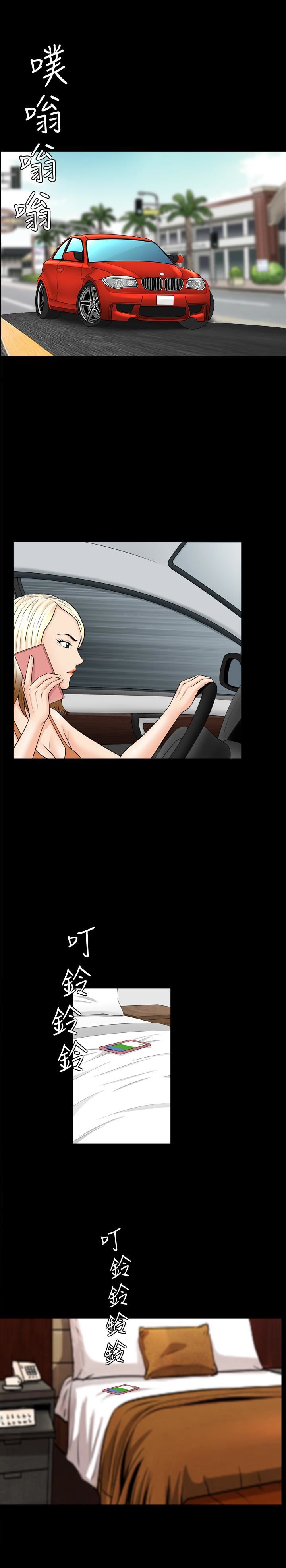 [韩国漫画] 解放一夏 爱情,巨乳大奶#[25P]-14