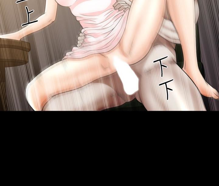 [韩国漫画] 解放一夏 爱情,巨乳大奶#[25P]-8