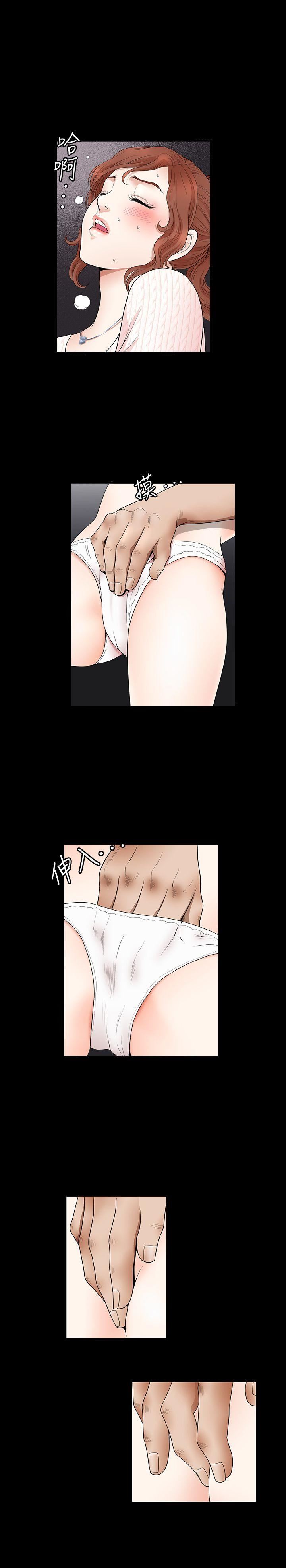 [韩国漫画] 解放一夏 爱情,巨乳大奶#[24P]-1