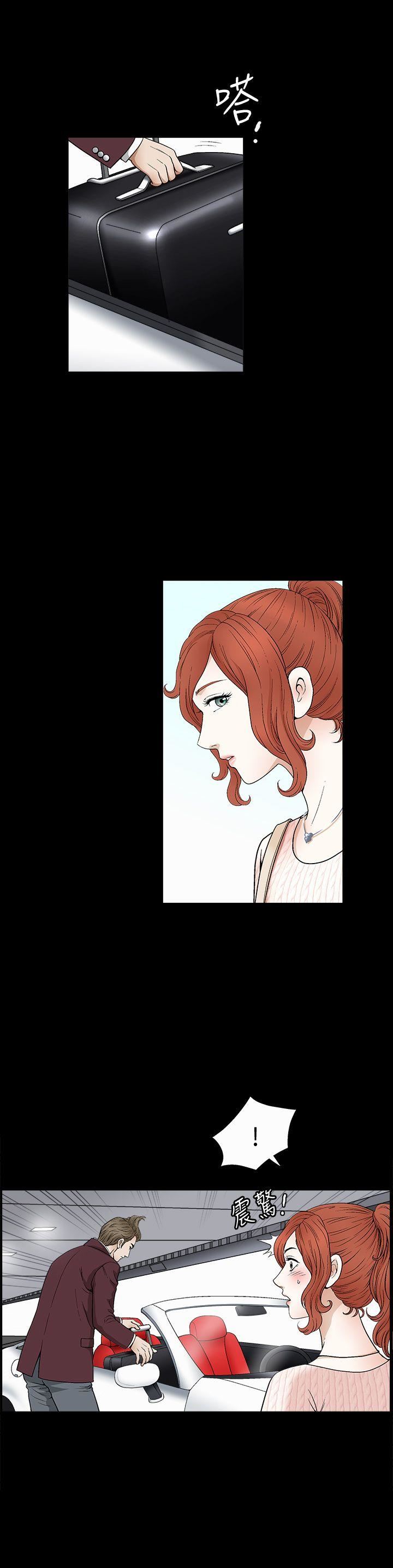 [韩国漫画] 解放一夏 爱情,巨乳大奶#[24P]-11