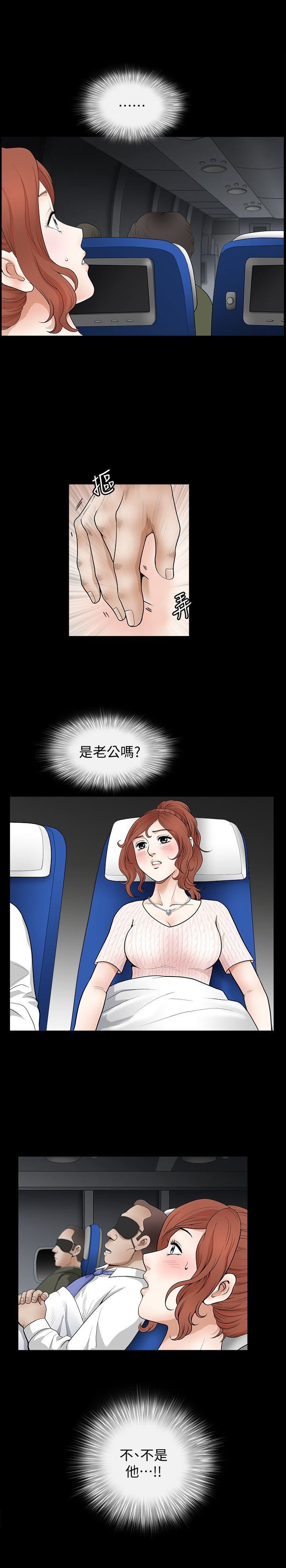 [韩国漫画] 解放一夏 爱情,巨乳大奶#[24P]-3