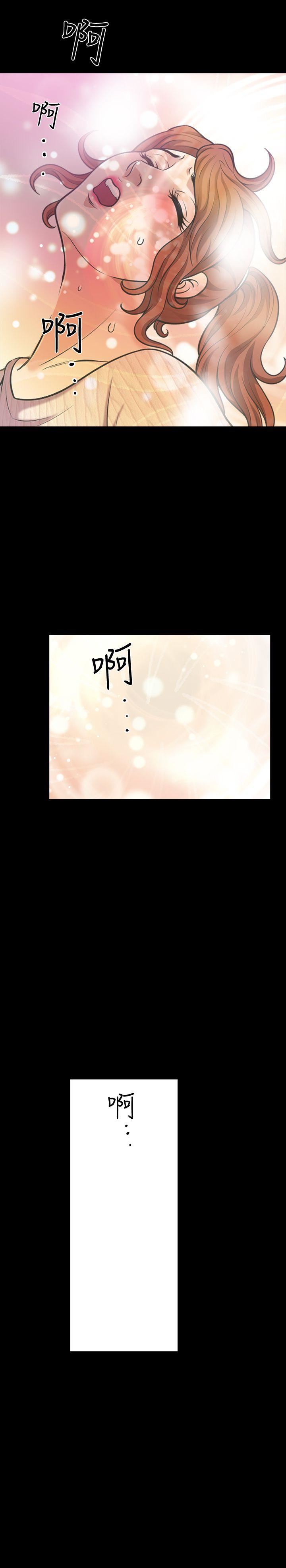 [韩国漫画] 解放一夏 爱情,巨乳大奶#[24P]-7