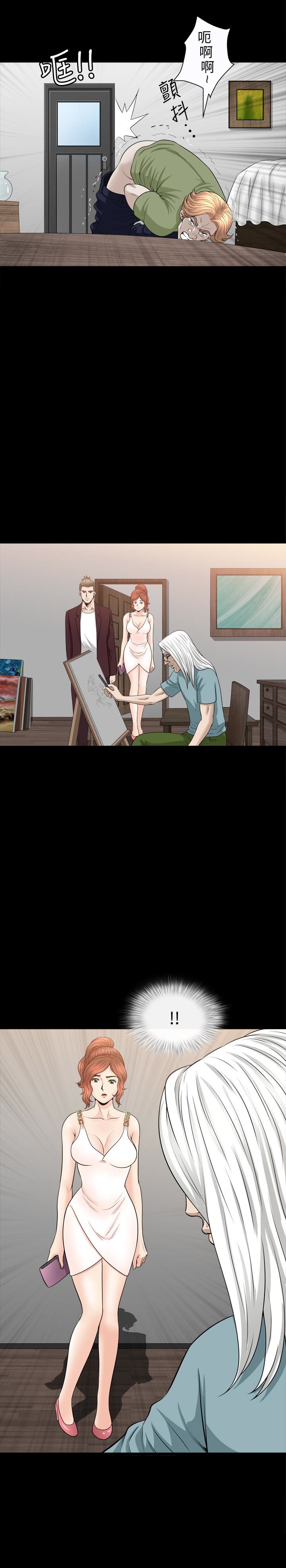 [韩国漫画] 解放一夏 爱情,巨乳大奶#[26P]-14