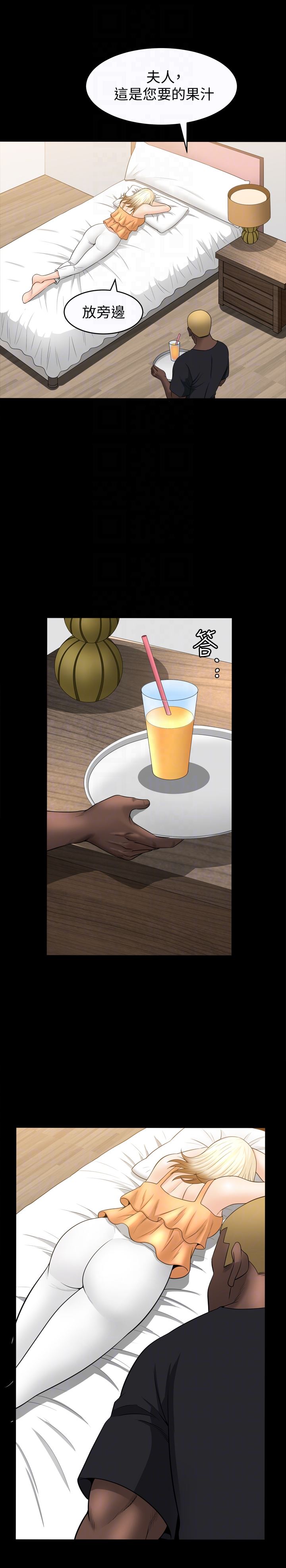 [韩国漫画] 解放一夏 爱情,巨乳大奶#[26P]-23