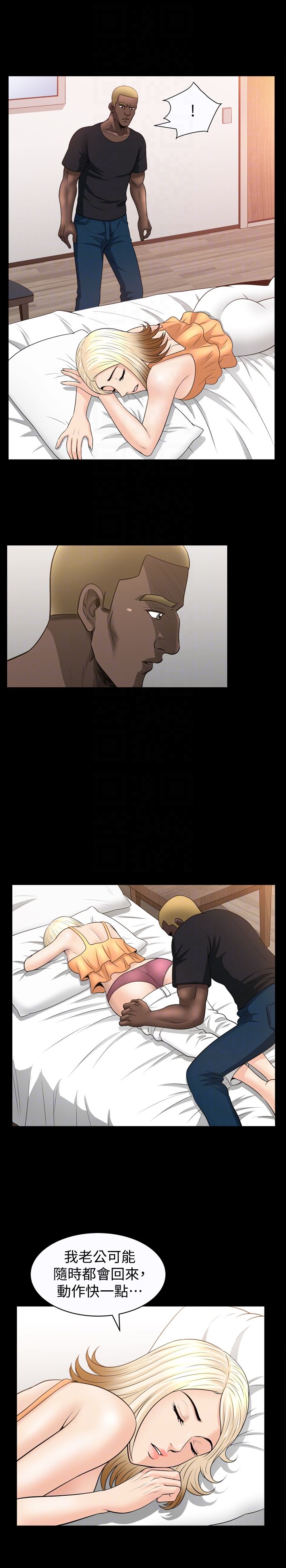 [韩国漫画] 解放一夏 爱情,巨乳大奶#[26P]-25