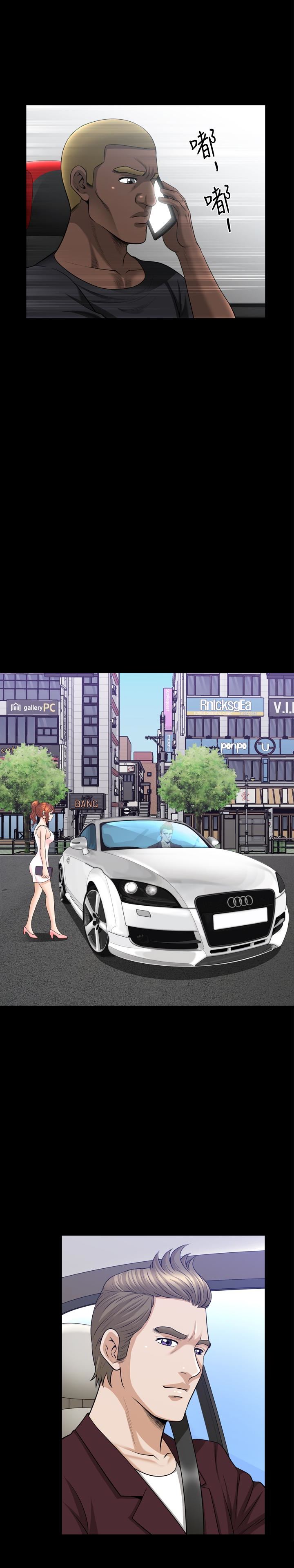 [韩国漫画] 解放一夏 爱情,巨乳大奶#[26P]-9