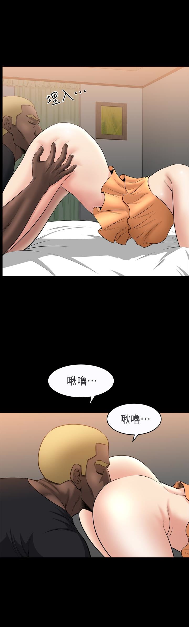 [韩国漫画] 解放一夏 爱情,巨乳大奶#[25P]-3