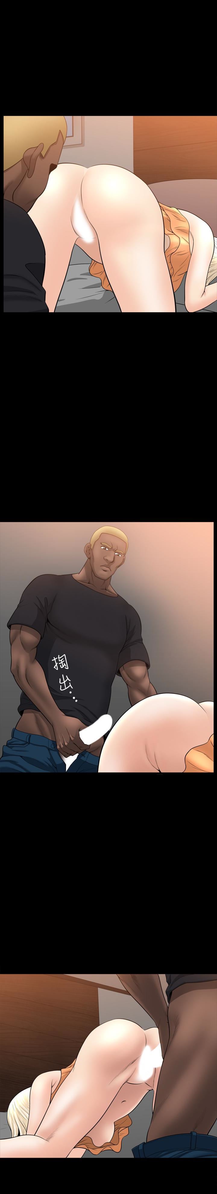 [韩国漫画] 解放一夏 爱情,巨乳大奶#[25P]-4