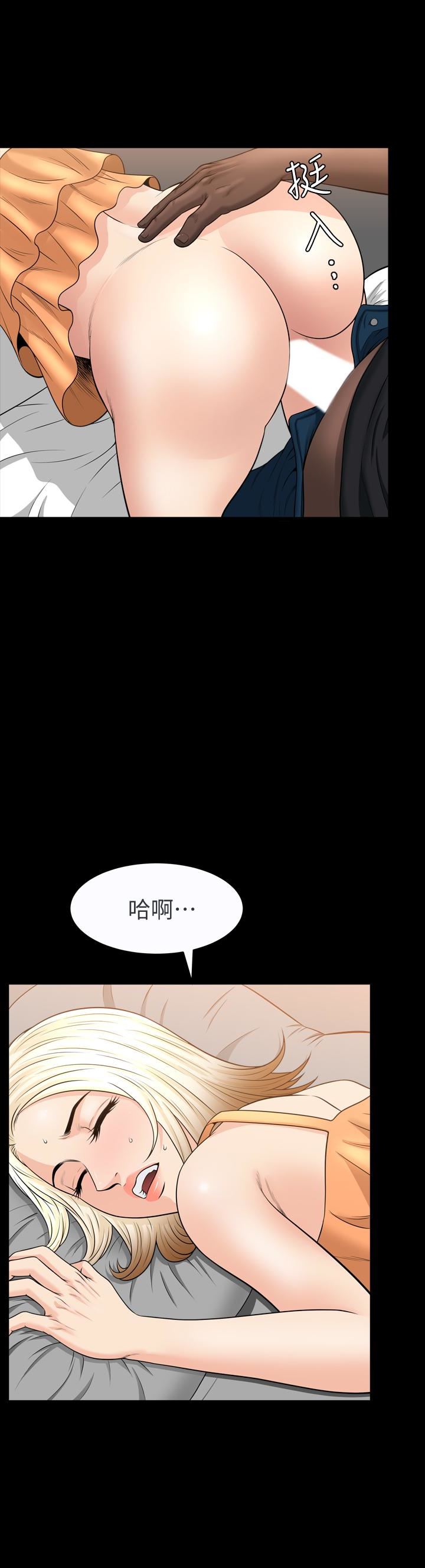 [韩国漫画] 解放一夏 爱情,巨乳大奶#[25P]-5
