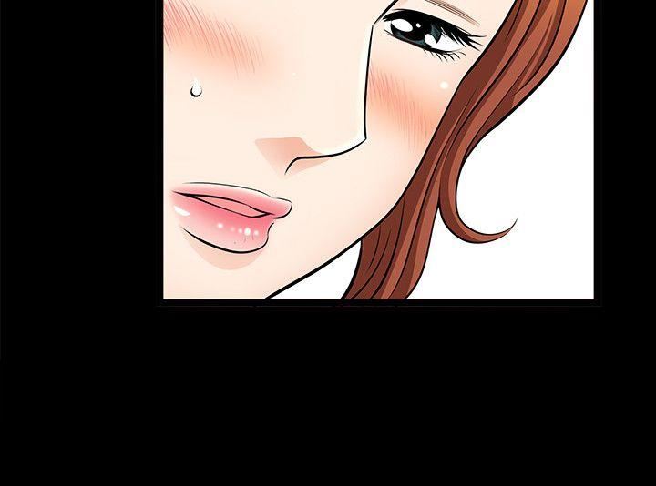 [韩国漫画] 解放一夏 爱情,巨乳大奶#[24P]-16