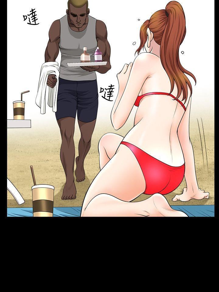 [韩国漫画] 解放一夏 爱情,巨乳大奶#[24P]-6