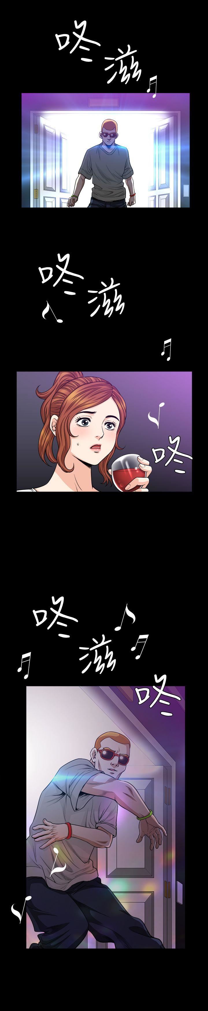 [韩国漫画] 解放一夏 爱情,巨乳大奶#[24P]-12