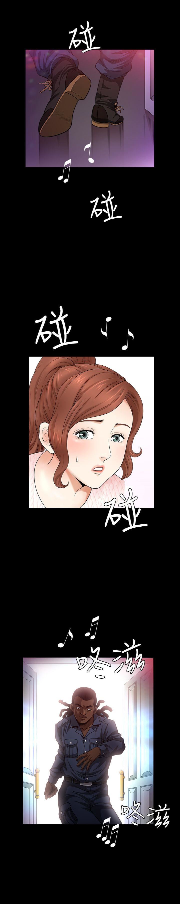 [韩国漫画] 解放一夏 爱情,巨乳大奶#[29P]-1