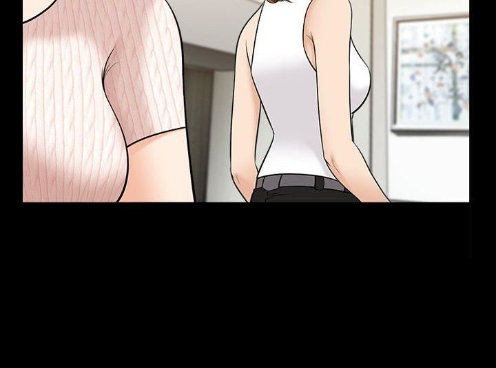 [韩国漫画] 解放一夏 爱情,巨乳大奶#[29P]-11