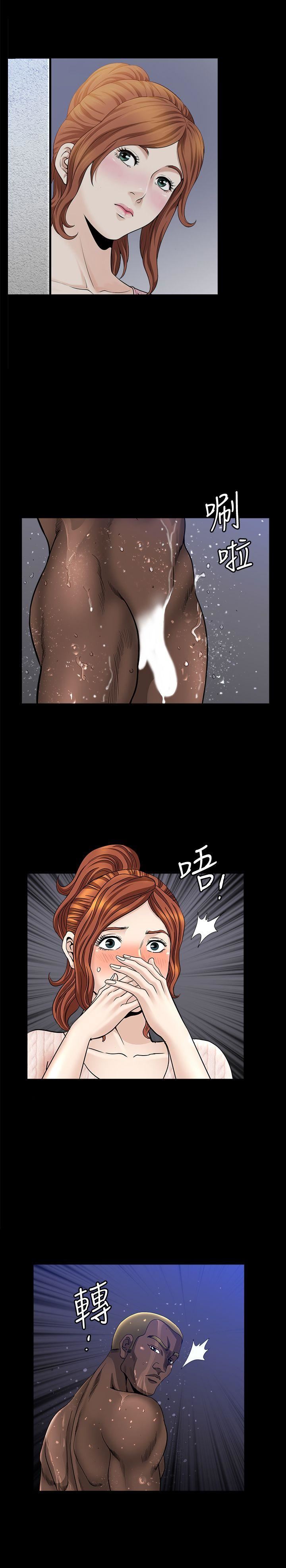 [韩国漫画] 解放一夏 爱情,巨乳大奶#[29P]-28