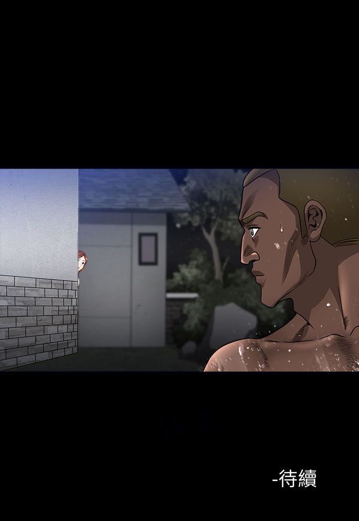 [韩国漫画] 解放一夏 爱情,巨乳大奶#[29P]-29