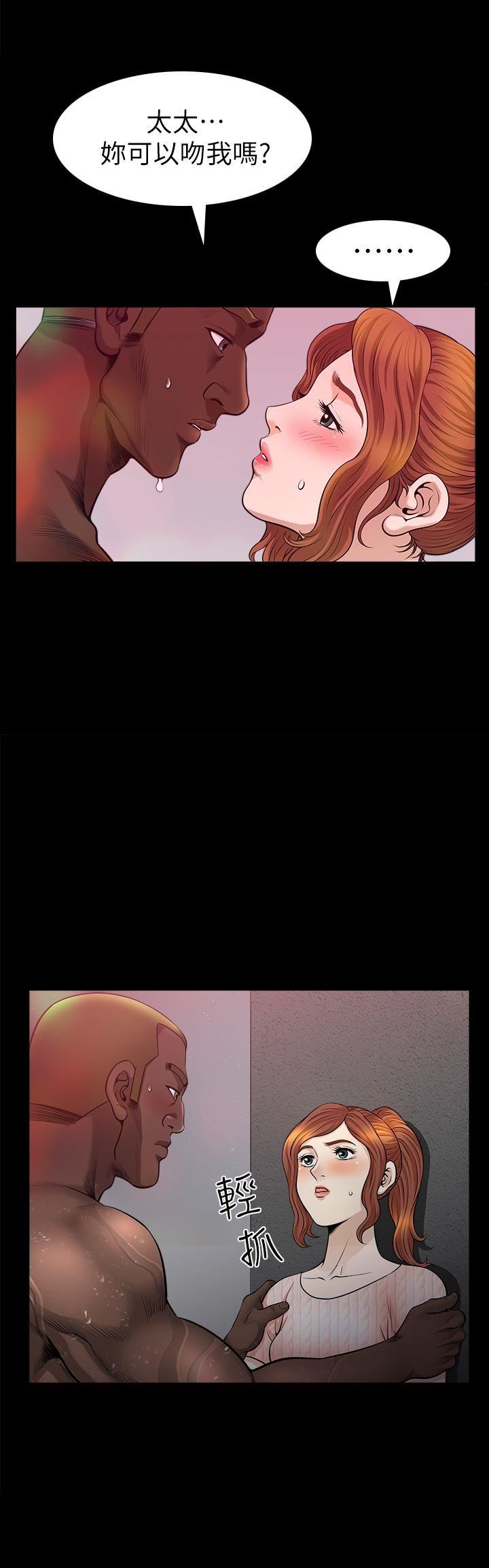 [韩国漫画] 解放一夏 爱情,巨乳大奶#[25P]-13