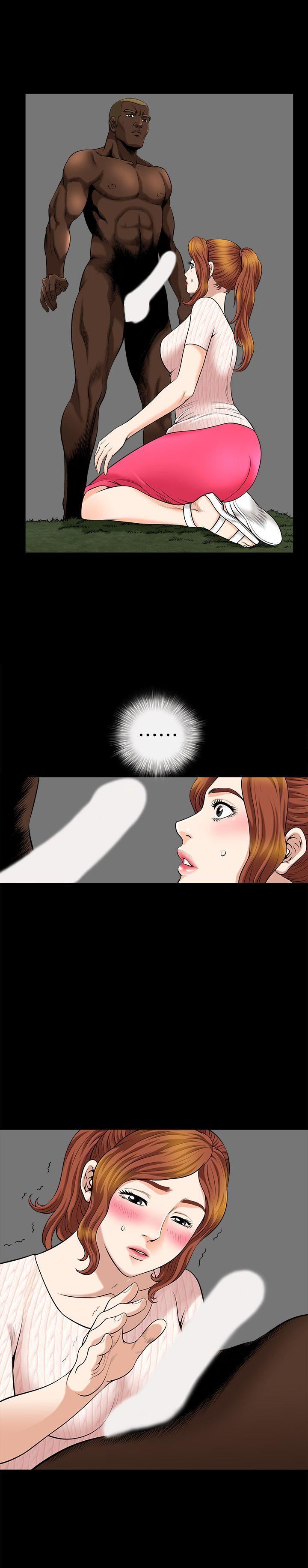 [韩国漫画] 解放一夏 爱情,巨乳大奶#[25P]-15