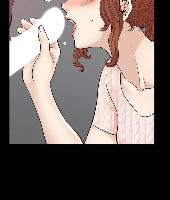 [韩国漫画] 解放一夏 爱情,巨乳大奶#[25P]-17