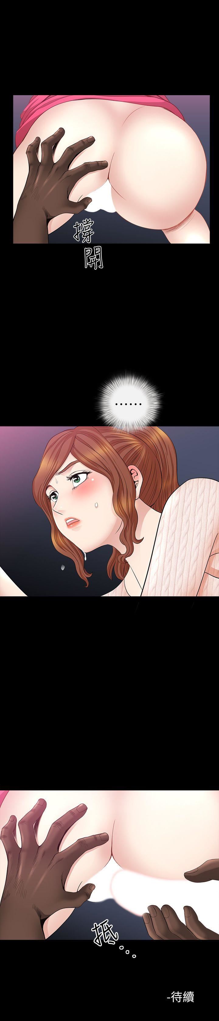 [韩国漫画] 解放一夏 爱情,巨乳大奶#[25P]-25