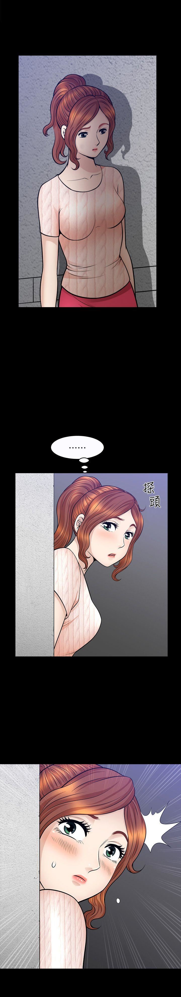 [韩国漫画] 解放一夏 爱情,巨乳大奶#[25P]-4