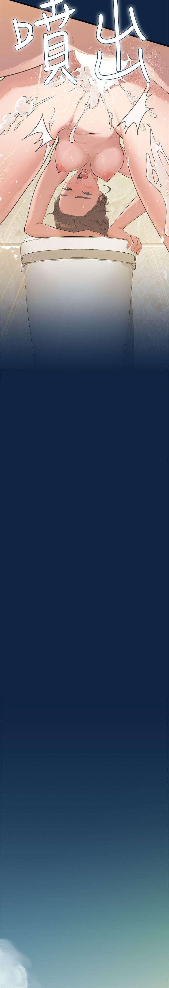 [韩国漫画] 我们的非常关系 爱情,巨乳大奶,女学生#[31P]-12