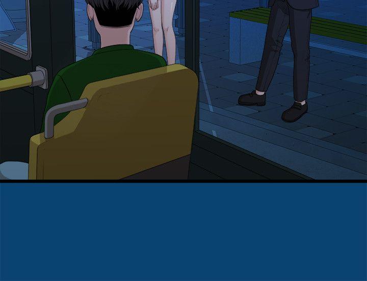 [韩国漫画] 我们的非常关系 爱情,巨乳大奶,女学生#[25P]-23