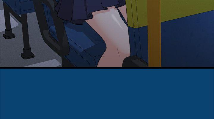 [韩国漫画] 我们的非常关系 爱情,巨乳大奶,女学生#[22P]-11