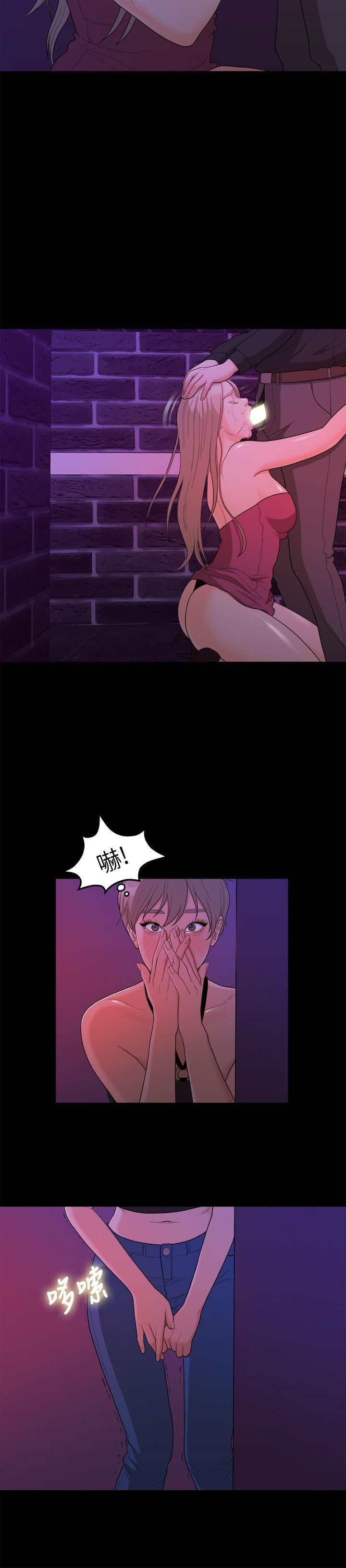 [韩国漫画] 我们的非常关系 爱情,巨乳大奶,女学生#[22P]-16