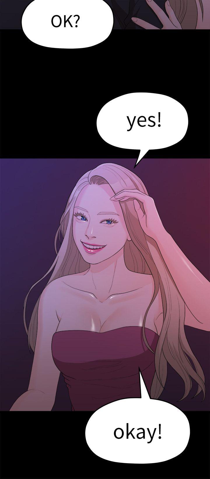 [韩国漫画] 我们的非常关系 爱情,巨乳大奶,女学生#[22P]-3