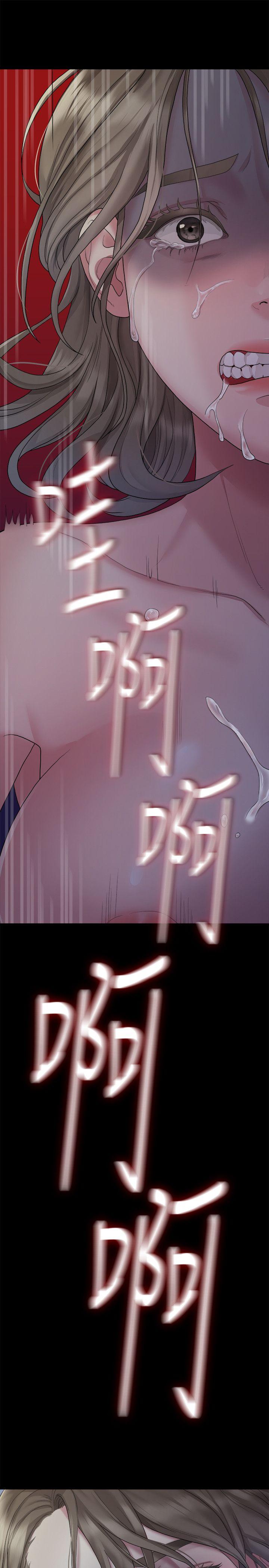 [韩国漫画] 我们的非常关系 爱情,巨乳大奶,女学生#[25P]-13