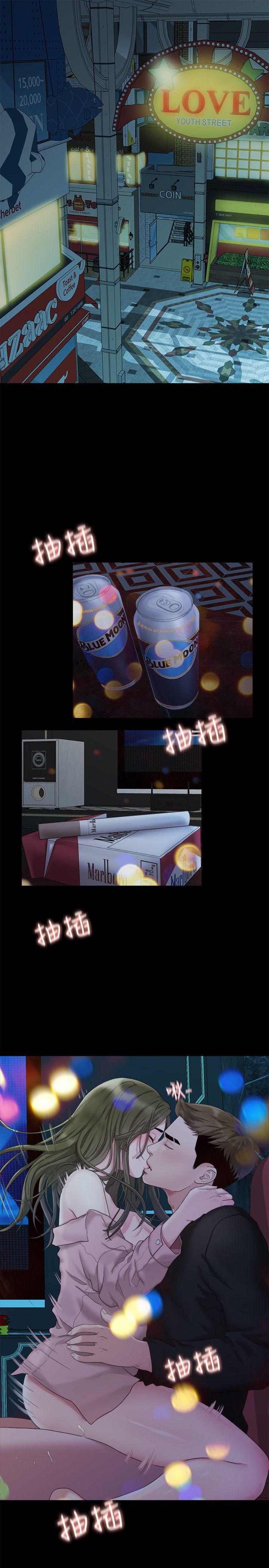 [韩国漫画] 我们的非常关系 爱情,巨乳大奶,女学生#[25P]-2