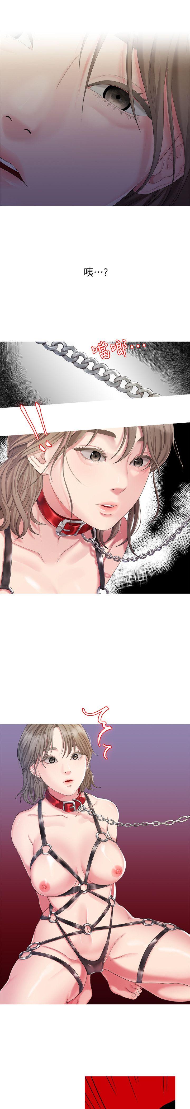 [韩国漫画] 我们的非常关系 爱情,巨乳大奶,女学生#[22P]-12