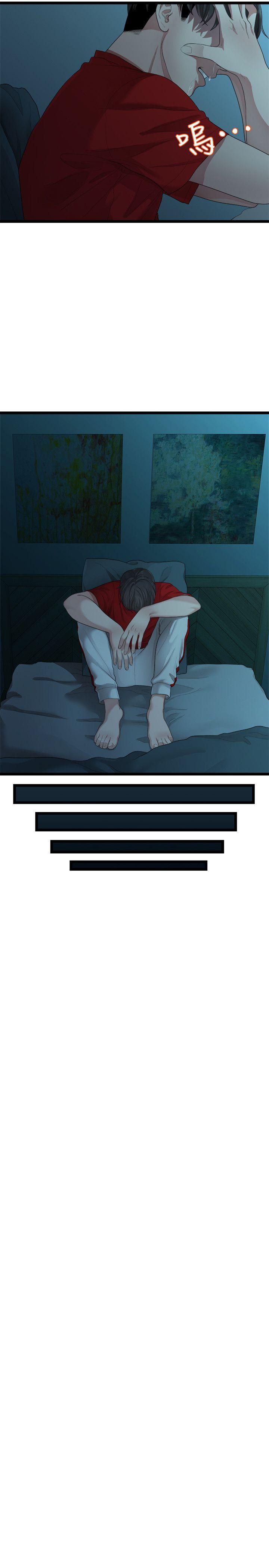 [韩国漫画] 我们的非常关系 爱情,巨乳大奶,女学生#[20P]-11