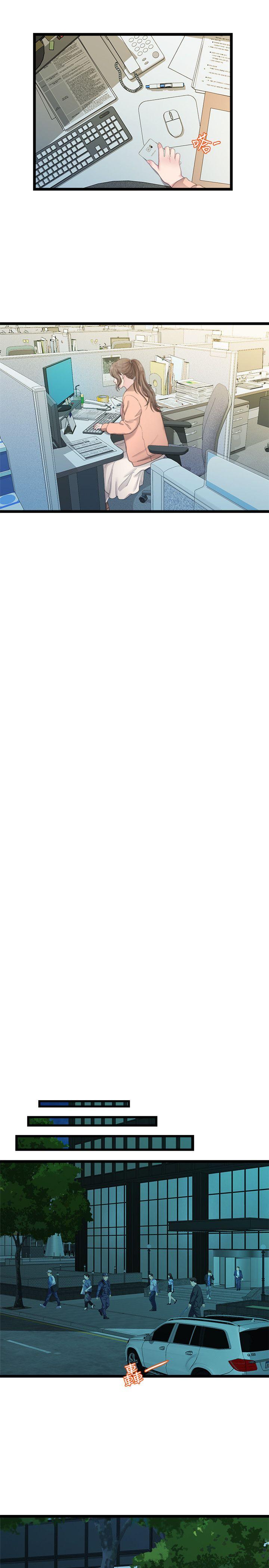 [韩国漫画] 我们的非常关系 爱情,巨乳大奶,女学生#[20P]-17